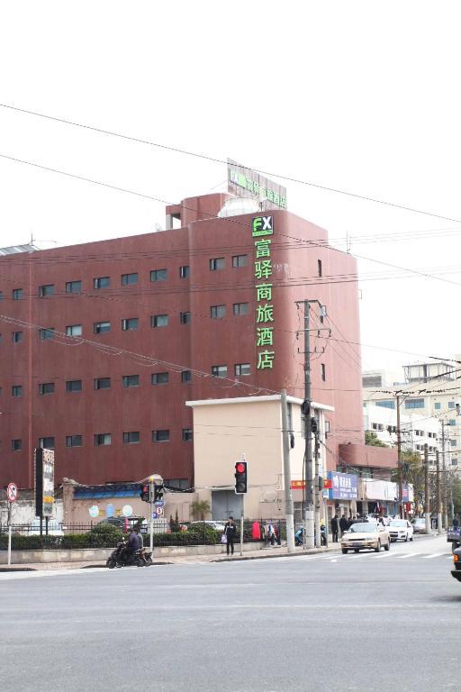 Fx Inn Shanghai North Bund מראה חיצוני תמונה